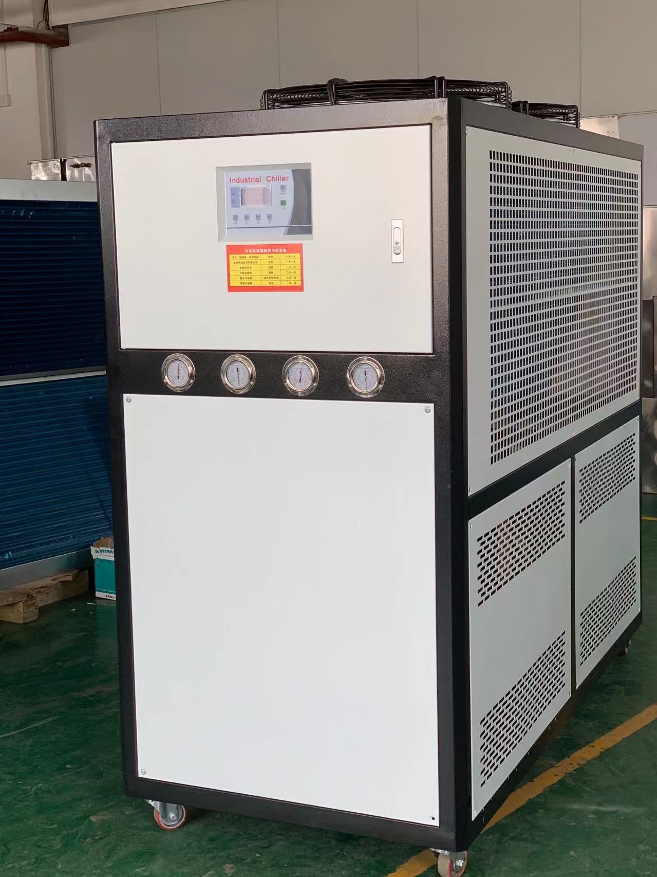 工业冷水机