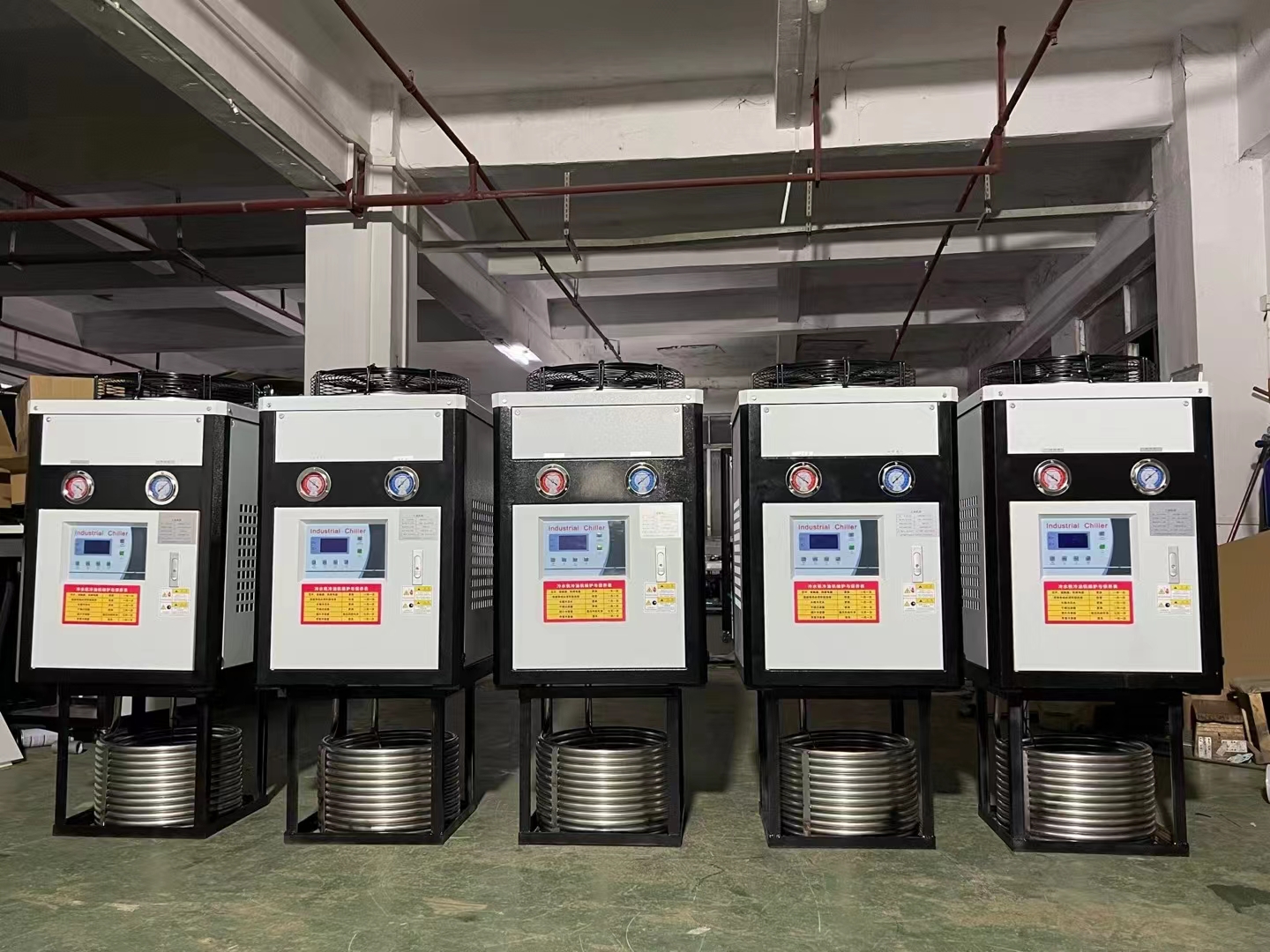 工业冷水机